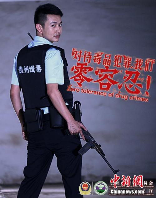 购买假奥格尔绍普大学文凭毕业证